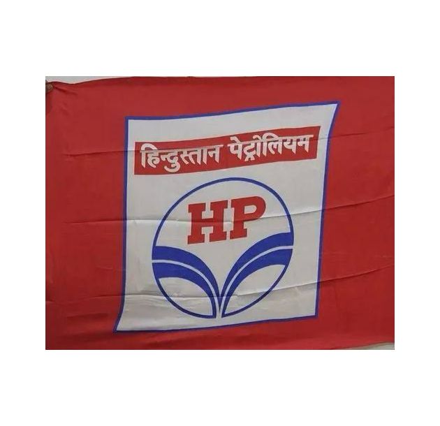 HPCL Recruitment 2023 Exam Date, Result Out for 276 Vacancies Posts
