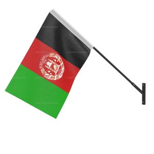 Afghanistan National Flag - Wall Mounted