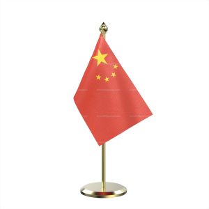 Single China Table Flag With Brass Base And Brass Pole