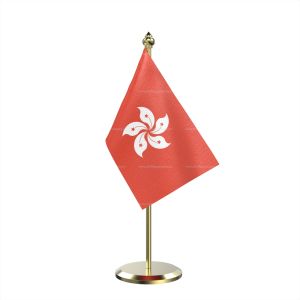 Single Hong Kong Table Flag With Brass Base And Brass Pole