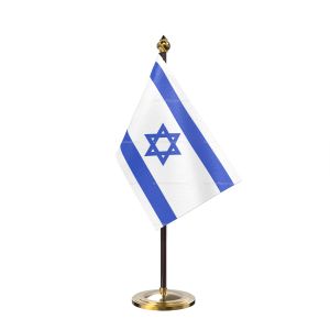 Israel Table Flag With Golden Base And Plastic pole