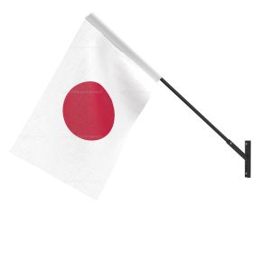 Japan National Flag - Wall Mounted