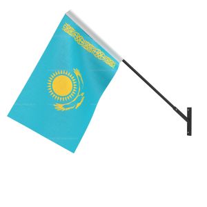 Kazakhstan National Flag - Wall Mounted
