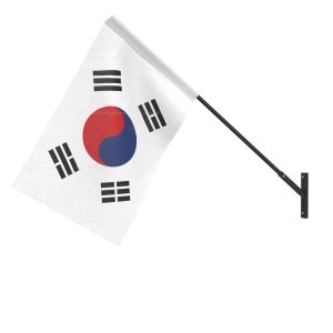 Korea, Republic of (South Korea) National Flag - Wall Mounted