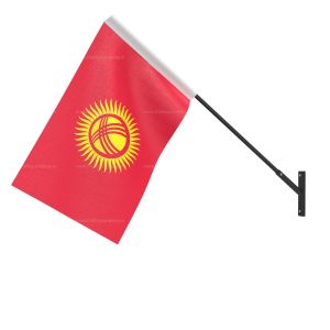 Kyrgyzstan National Flag - Wall Mounted