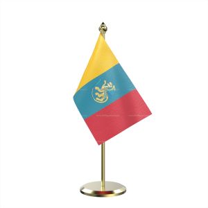 Single Latin Table Flag With Brass Base And Brass Pole