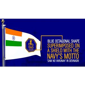 Indian Naval Ensign Flag