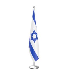 Israel National Flag - Indoor Pole