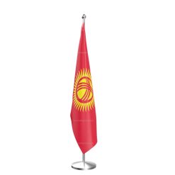 Kyrgyzstan National Flag - Indoor Pole